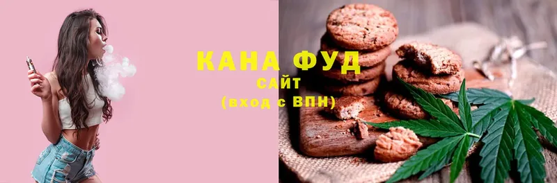 Cannafood конопля  Яровое 